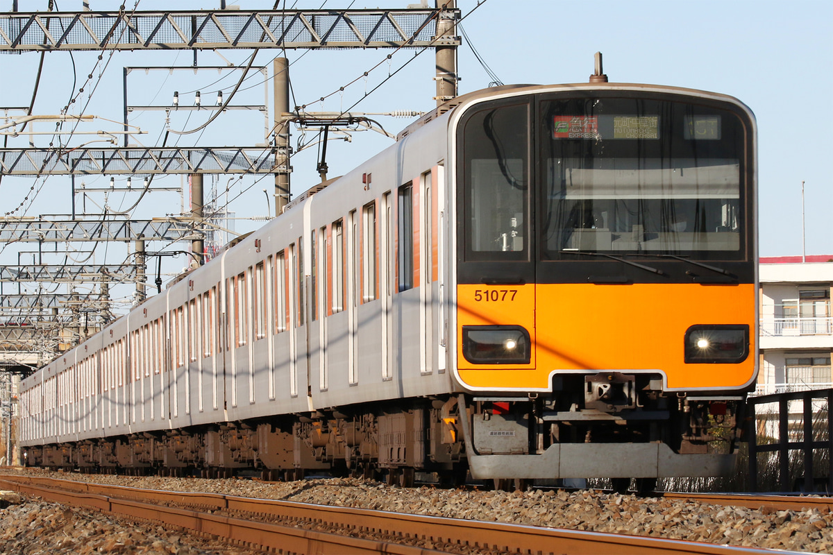 東武鉄道  50070系 51077F