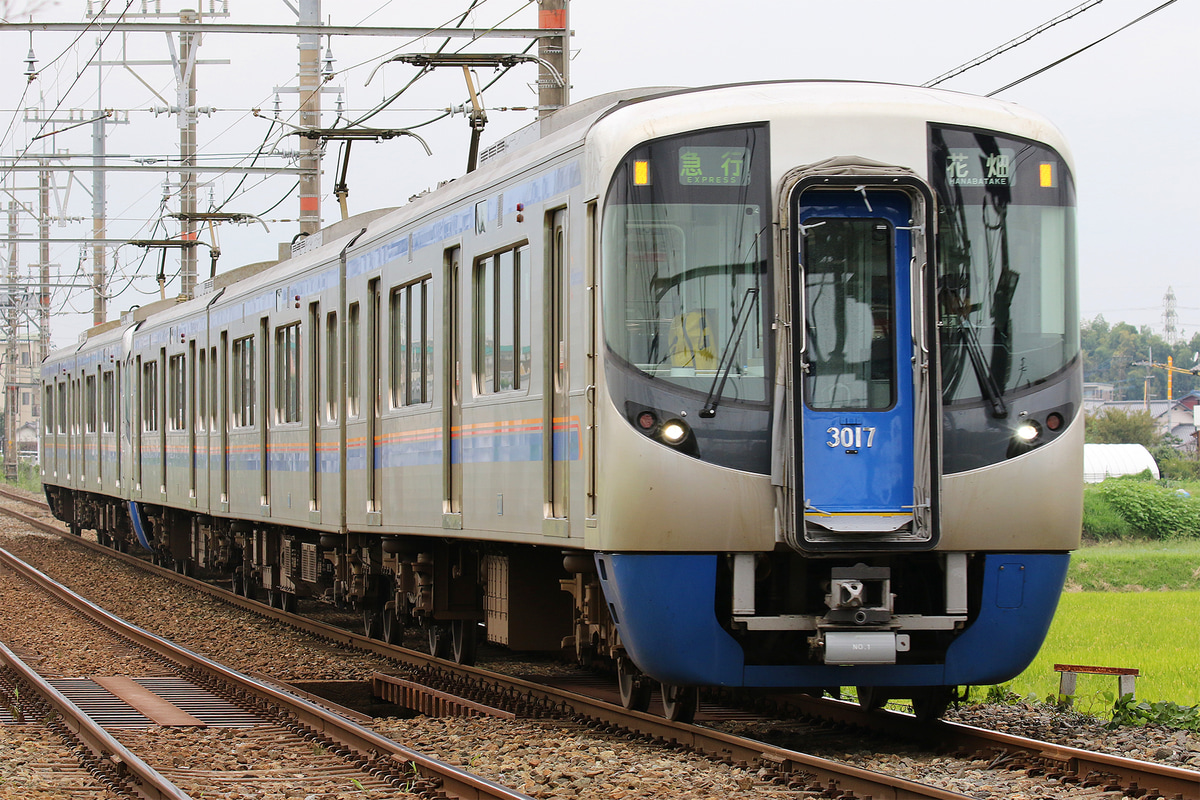 西日本鉄道  3000形 3017F
