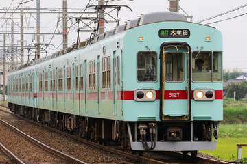 西日本鉄道  5000形 5127F