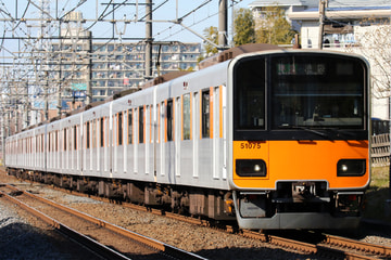 東武鉄道  50070系 51075F