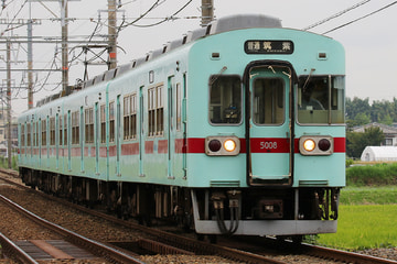 西日本鉄道  5000形 5008F