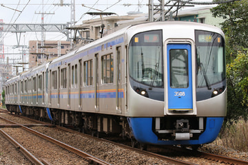 西日本鉄道  3000形 3008F