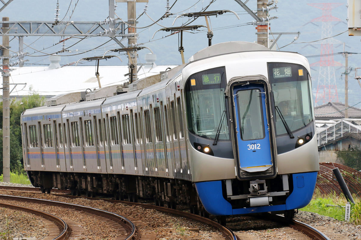 西日本鉄道  3000形 3012F