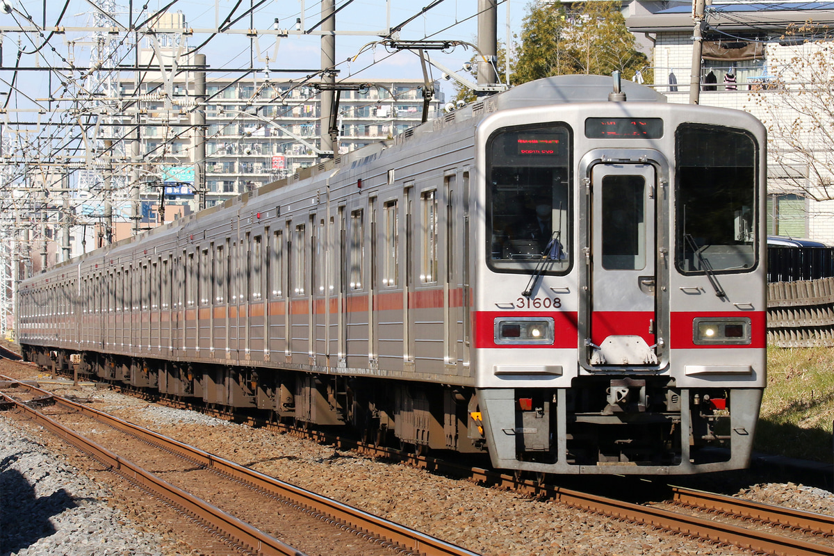 東武鉄道  30000系 31608F