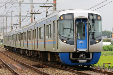 西日本鉄道  3000形 3001F