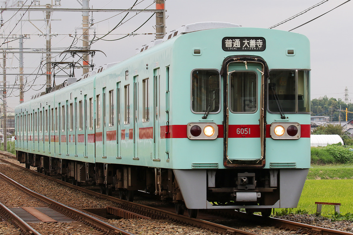 西日本鉄道  6050形 6051F