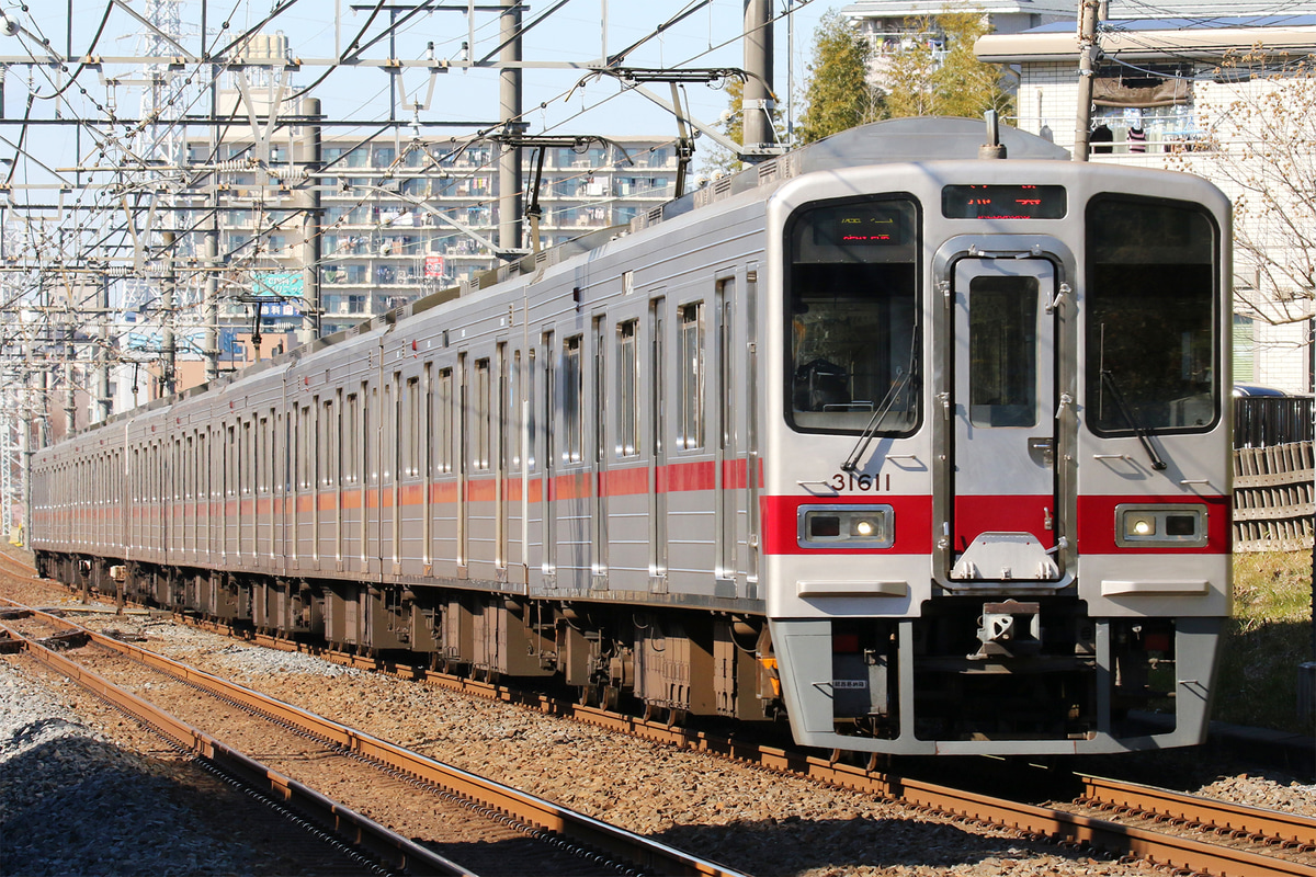 東武鉄道  30000系 31611F