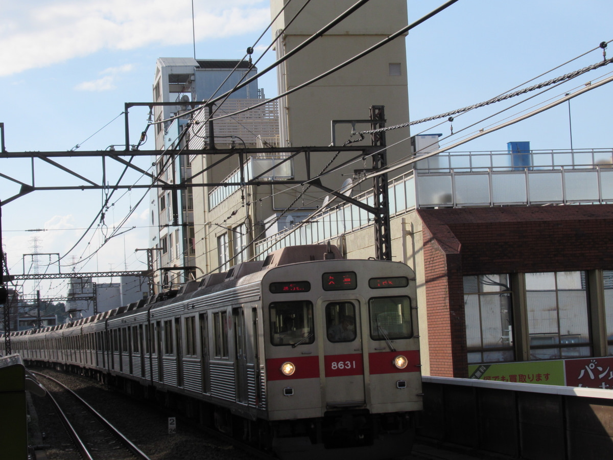 東急電鉄 長津田検車区 8500系 8631F