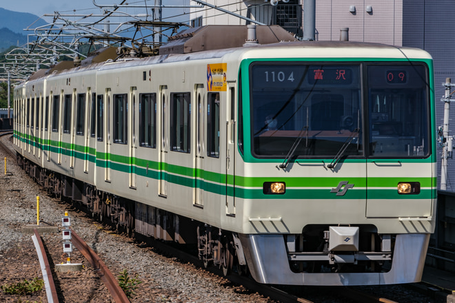 富沢車両基地1000N系1104Fを八乙女駅で撮影した写真