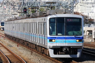 東京メトロ  05系 05-118F