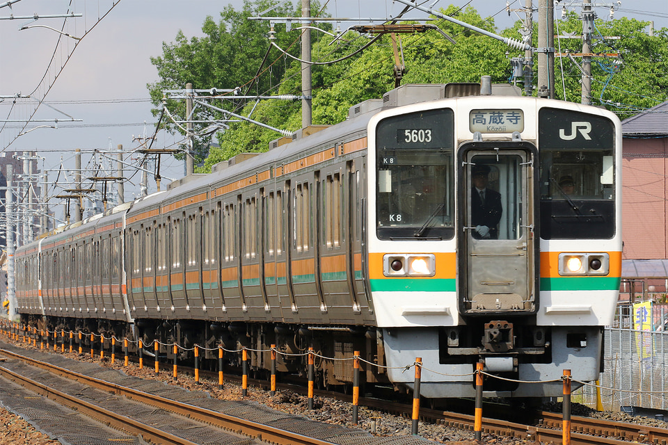 JR海211系シンK8編成<br class="br-sp" />(K8編成)の写真