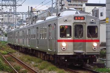 東急電鉄  7700系 7903F