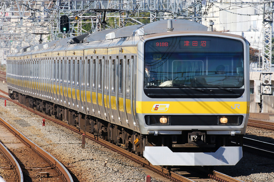 JR東E231系ミツB34編成<br class="br-sp" />(B34編成)(ミツB34)の写真