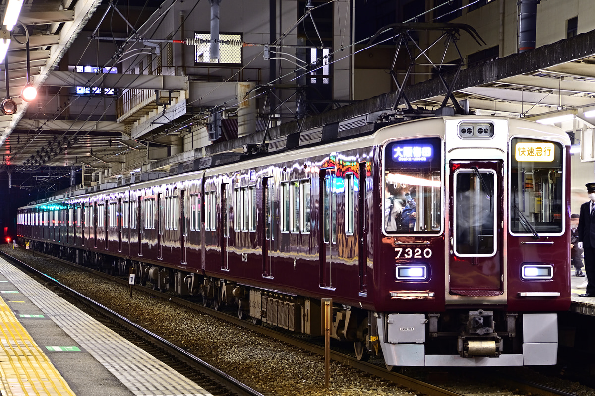 阪急電鉄 正雀車庫 7300系 7320F