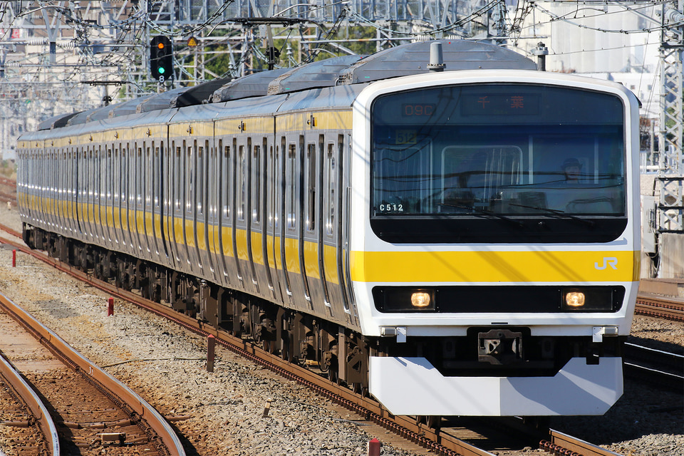 JR東209系ミツC512編成<br class="br-sp" />(C512編成)(ミツC512)の写真