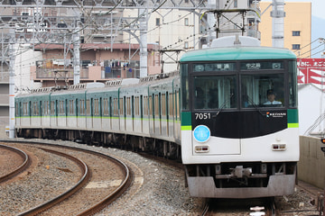京阪電気鉄道  7000系 7001F