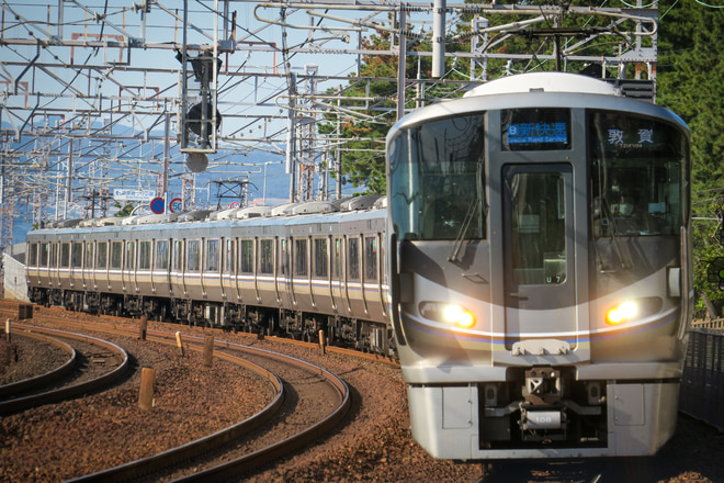 225系U7を塩屋駅～須磨駅で撮影した写真