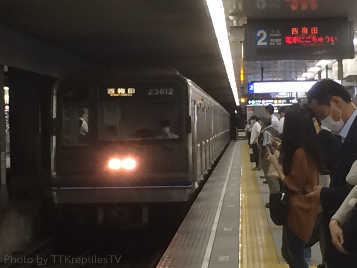 大阪市交通局  23系 23612F