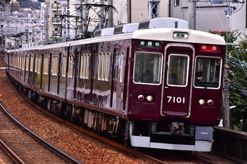 阪急電鉄 西宮車庫 7000系 7001F