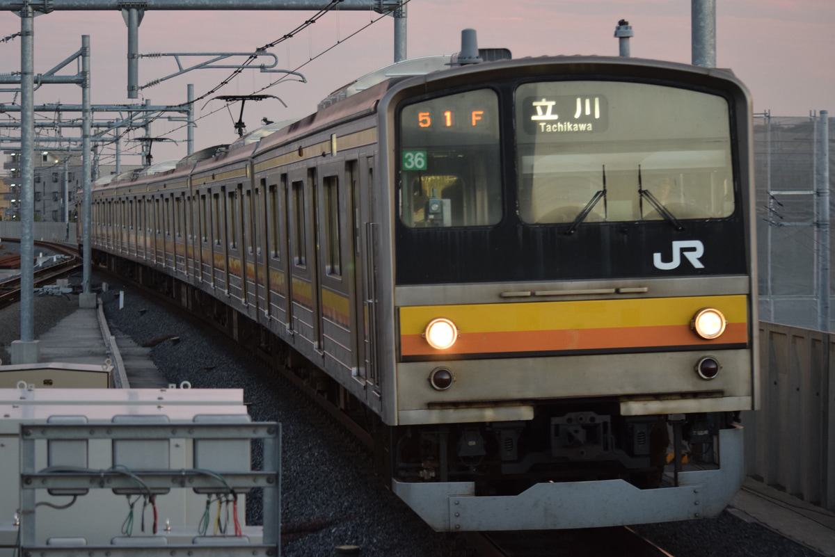 JR東日本 中原電車区 205系 ナハ36編成