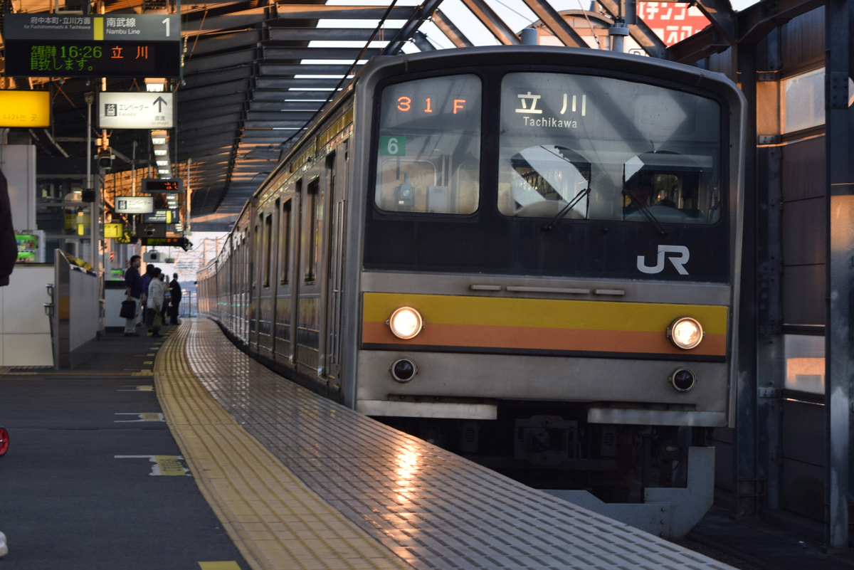 JR東日本 中原電車区 205系 ナハ6編成
