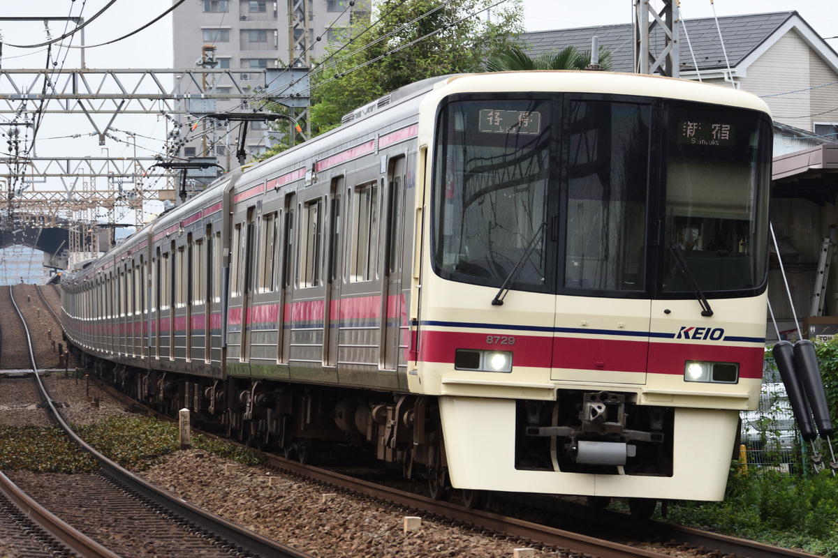 京王電鉄  8000系 8729F