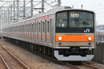JR東日本  205系 ケヨM51編成