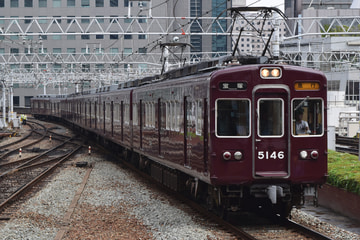 阪急電鉄  5100系 5146F