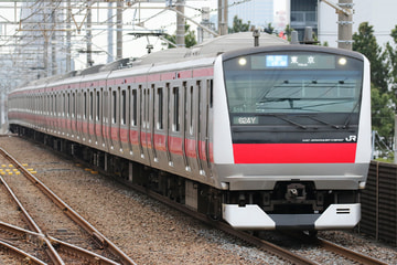 JR東日本  E233系 ケヨ516編成
