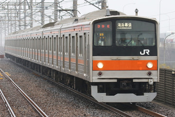 JR東日本  205系 ケヨM9編成