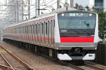 JR東日本  E233系 ケヨ518編成