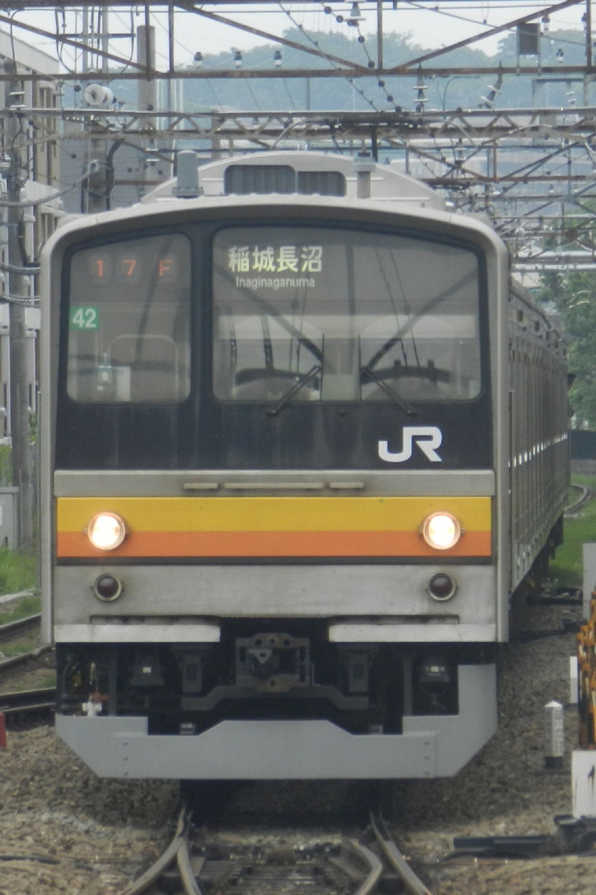 JR東日本 中原電車区 205系 ナハ42編成