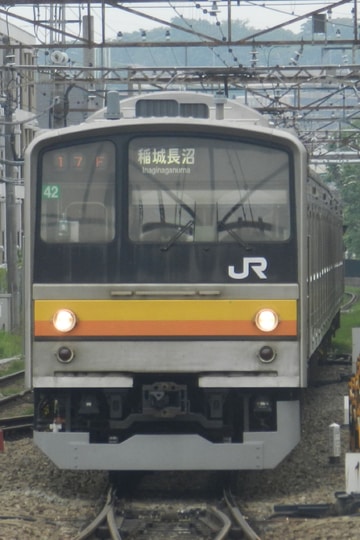 JR東日本 中原電車区 205系 ナハ42編成