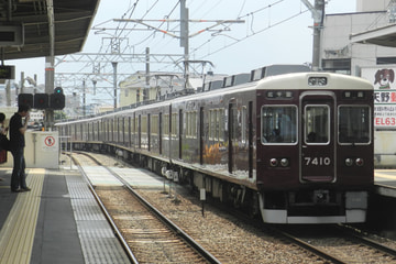 阪急電鉄  7300系 7310F
