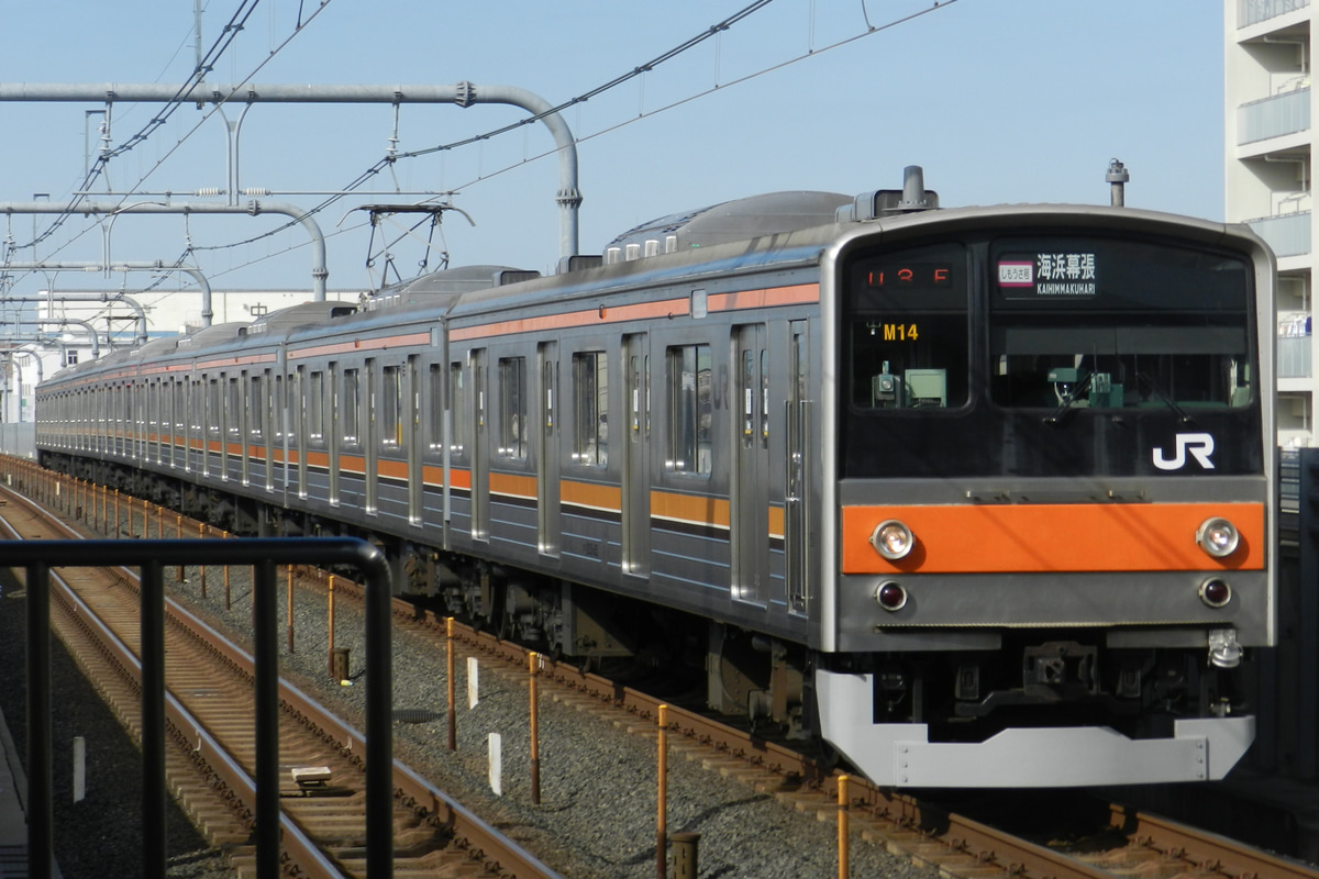 JR東日本 京葉車両センター 205系 ケヨM14編成