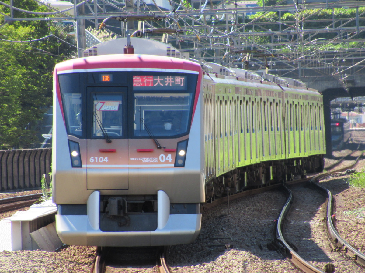 東急電鉄  6000系 6104F