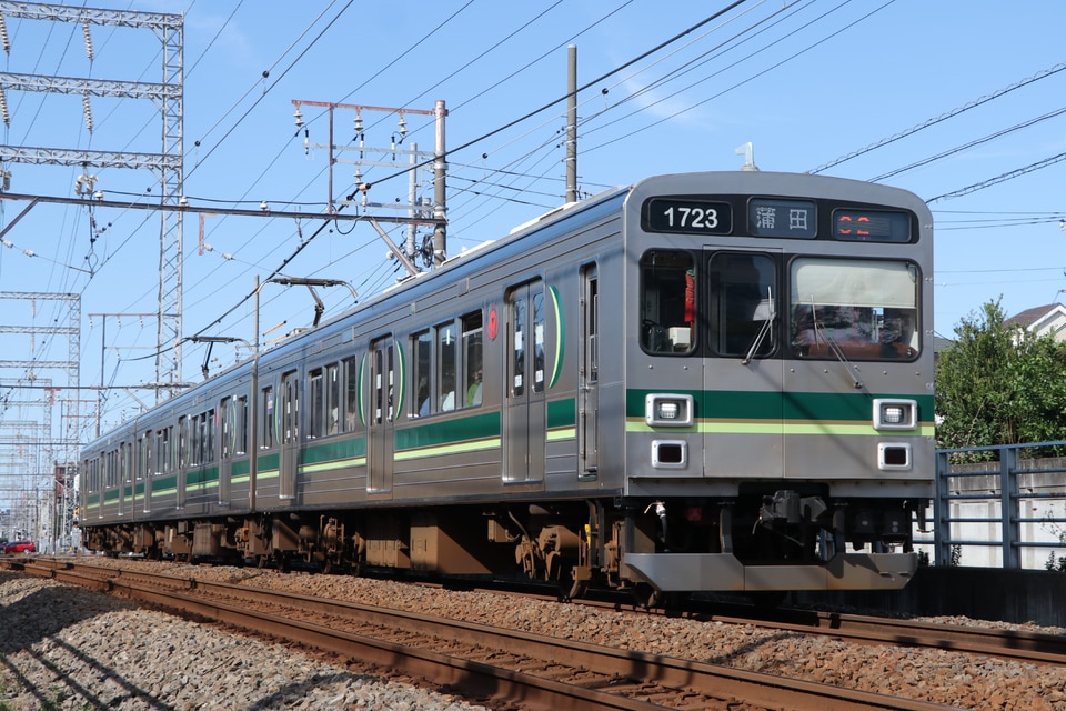 東急1000系1523F<br class="br-sp" />(1523編成)の写真