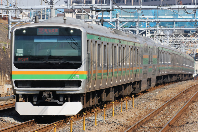 E231系コツK-08編成を新子安駅で撮影した写真