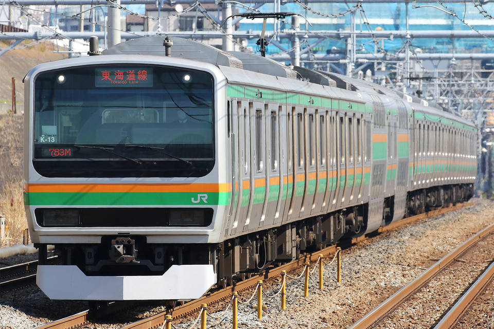 JR東E231系コツK-13編成<br class="br-sp" />(コツK13編成)(コツK-13)(コツK13)の写真
