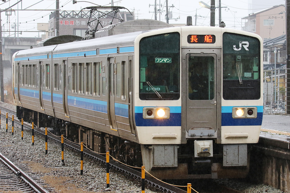 JR西213系C8編成<br class="br-sp" />(オカC8編成)(C-08編成)(オカC-08編成)の写真