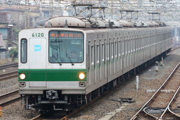 東京メトロ  6000系 6120F