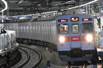 東急電鉄  8500系 8631f