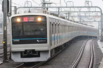 小田急電鉄  3000形 3095F