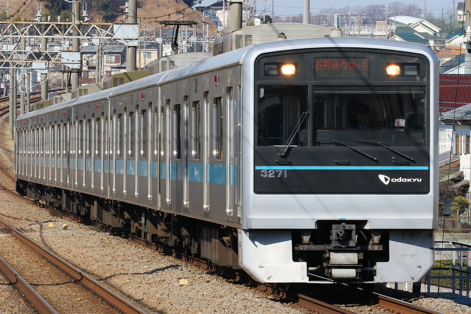 小田急3000形3271×6<br class="br-sp" />(3271F)(3271編成)の写真