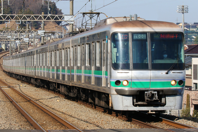 06系06-101Fを栗平駅で撮影した写真