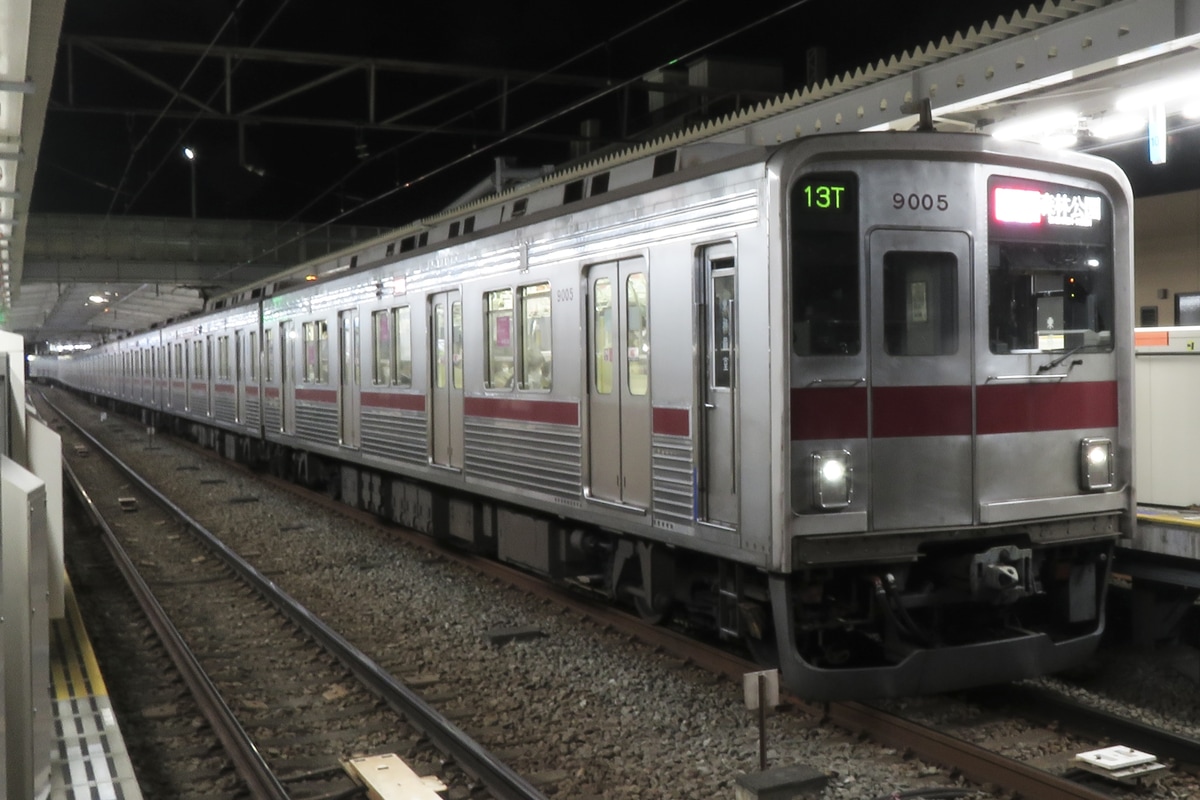 東武鉄道 森林公園検修区 9000系 9105F