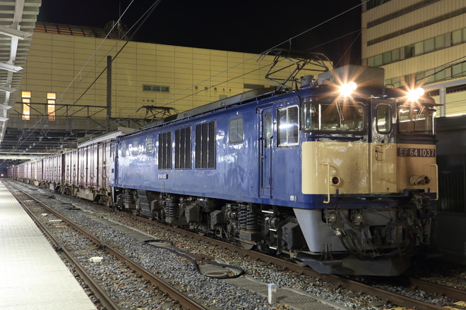 愛知機関区EF641037を長野駅で撮影した写真