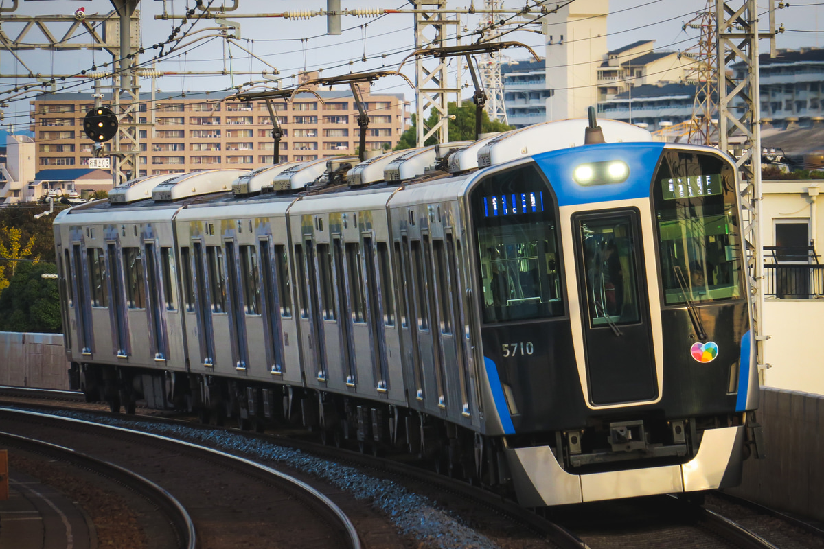 阪神電気鉄道  5700系 