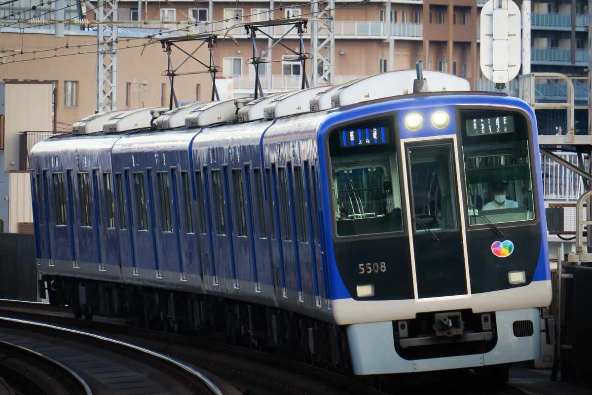 阪神電気鉄道  5500系 