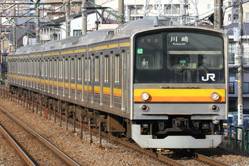 JR東日本  205系 ナハ42編成